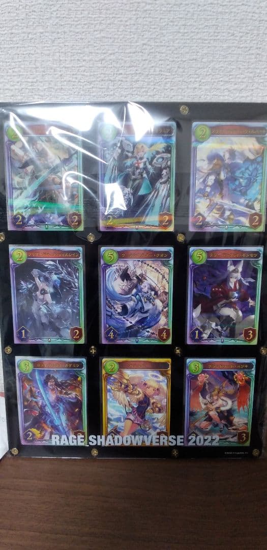 RAGE Shadowverse2022 リアルプロモカードセット Shadowverse Real Promotional Cards Approx. 30 Set Anime Manga