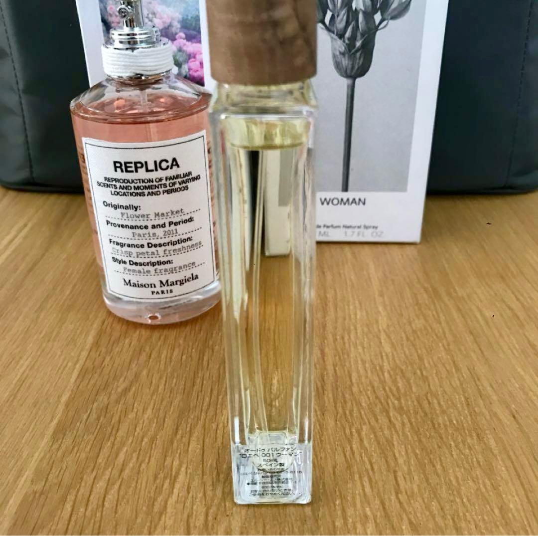 LOEWE MAISON MARGIELA マルジェラ香水