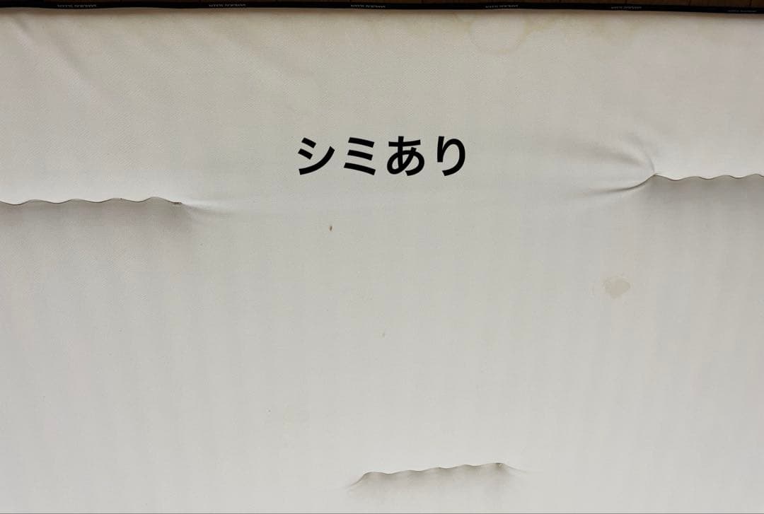 SAMURAI SLEEPサムライスリープ　セミダブル　ホワイト　日本製　白