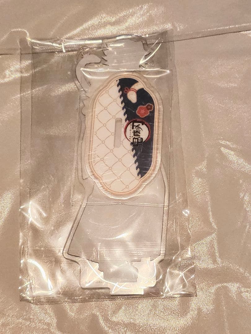 鬼滅の刃　冨岡義勇　巳年　アクリルパネル　アクスタ　缶バッジ　カードセット