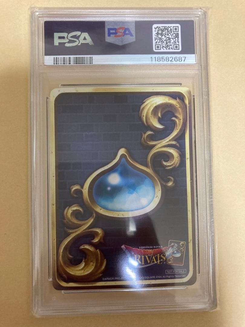 【世界に1枚！PSA10】ドラゴンクエストライバルズ プロモ　サンディ