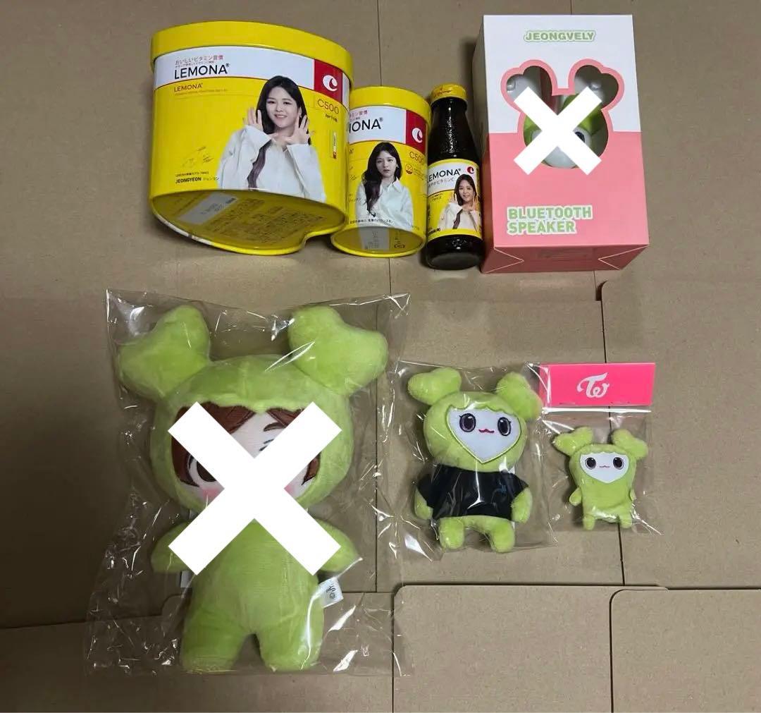 TWICE ジョンヨン グッズ まとめ売り - メルカリ