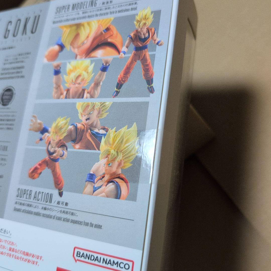 S.H.Figuarts ドラゴンボール　超サイヤ人　孫悟空　クリリン
