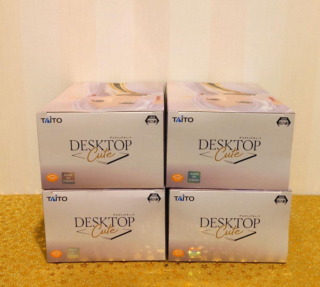 葬送のフリーレン Desktop Cute フィギュア トランクver. 4体