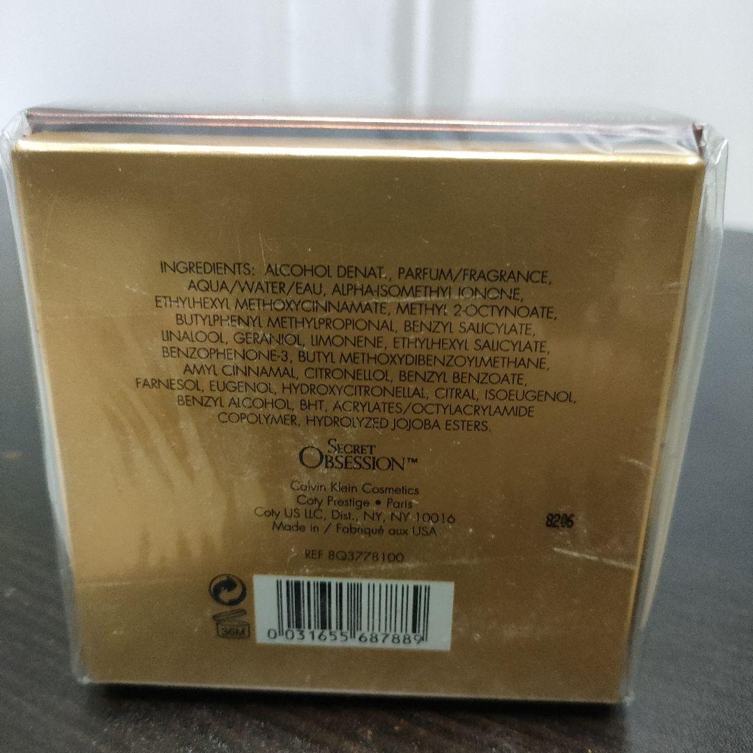   Secret Obsession 香水