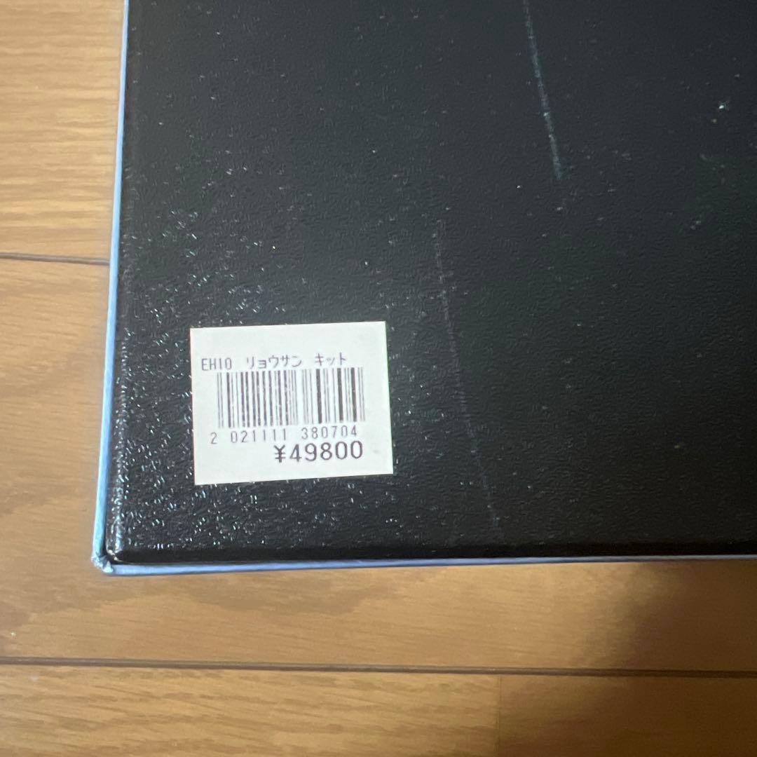 k*n様 KTM カツミ　直流電気機関車　EH10 量産型　キット　未組み立て