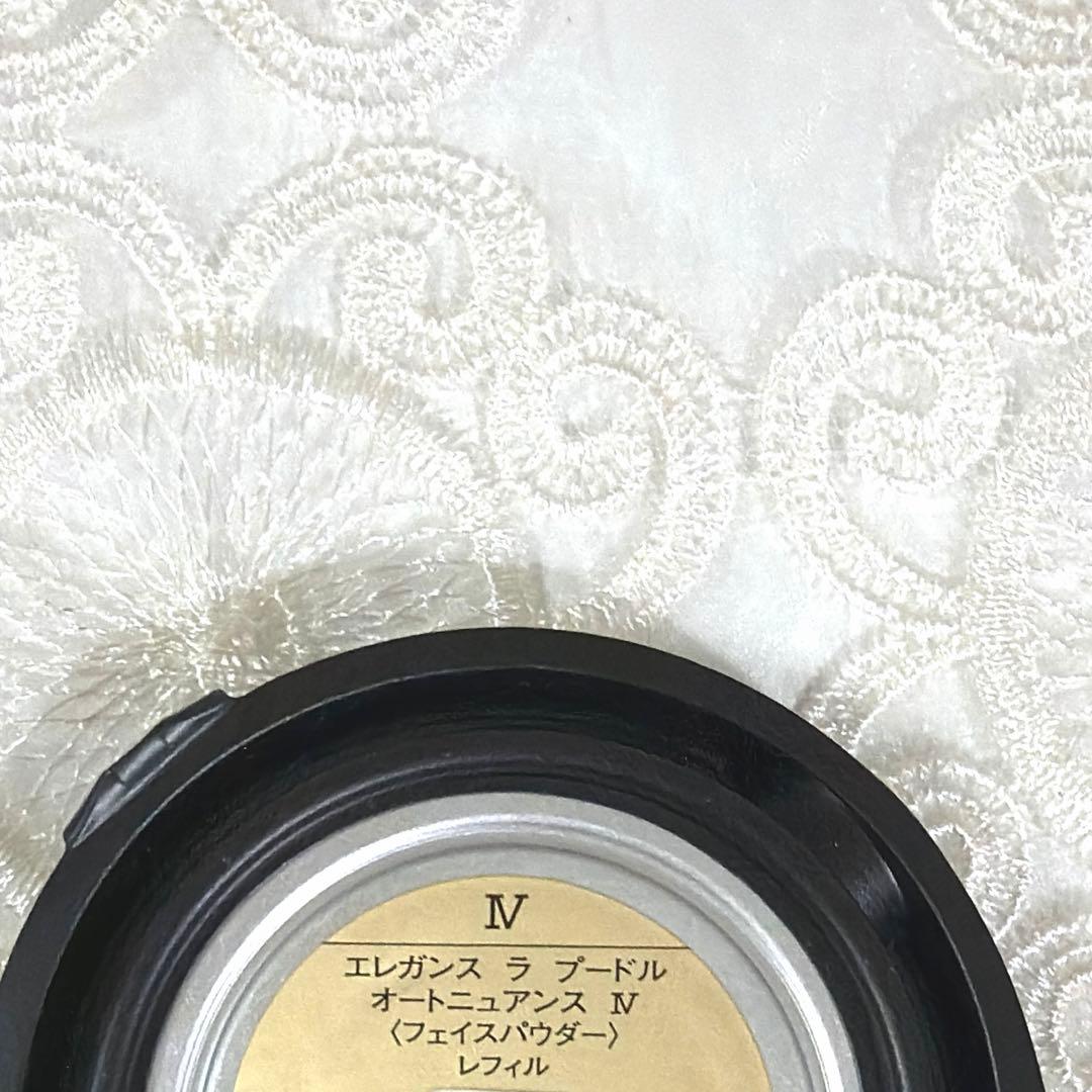 新品未使用 エレガンス　ラ　プードル　オートニュアンス　Ⅳ