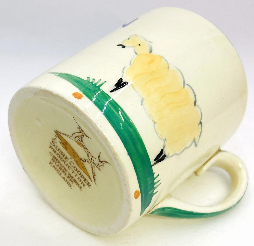 スーザン【激レアパターン】5点セット 英国製 アースンウェア