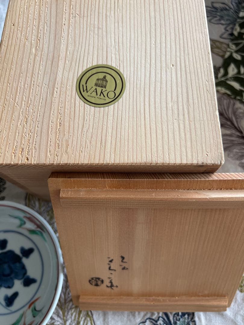 須田菁華　九谷焼　呉州赤絵牡丹文小鉢x 5客 共箱