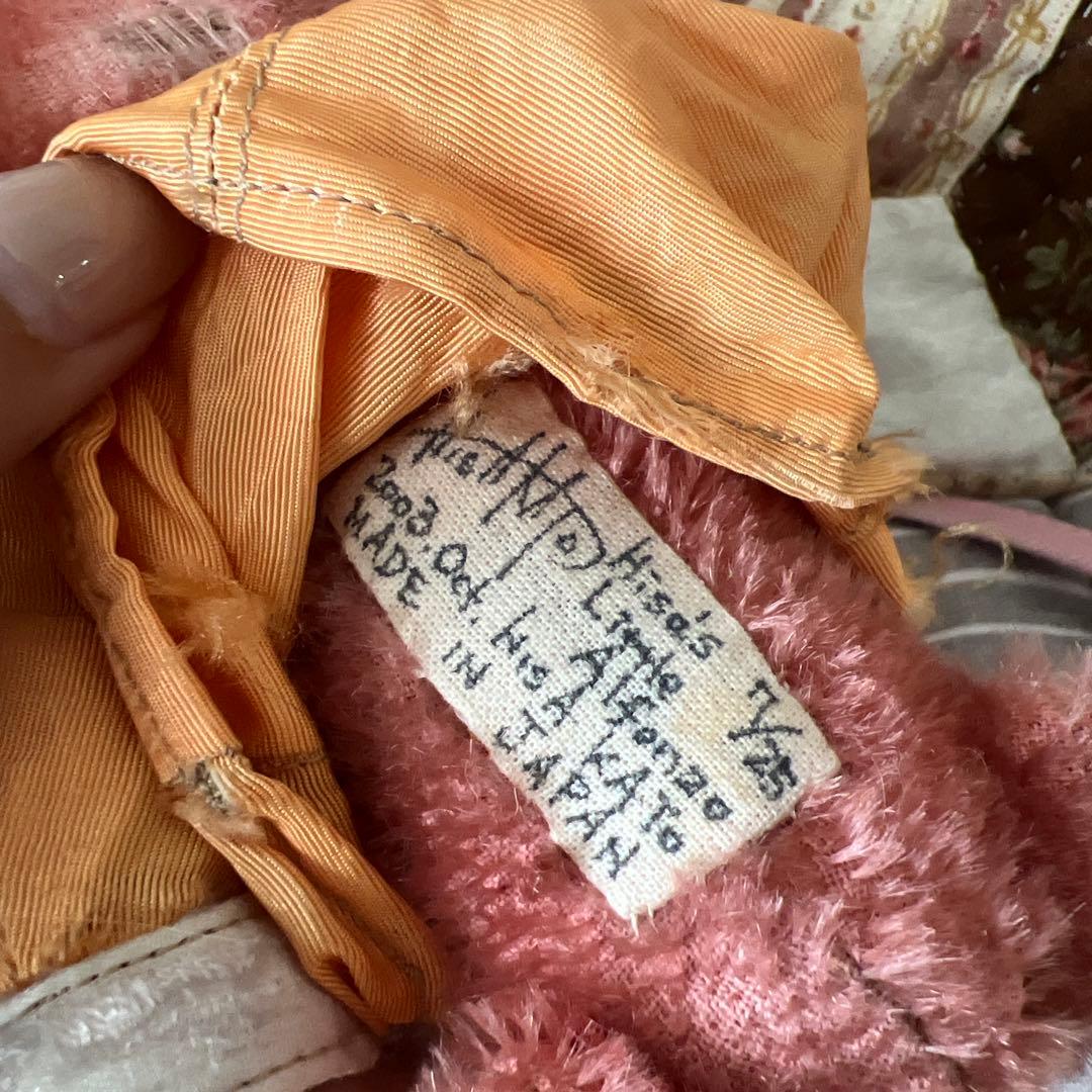 加藤日砂アンフォンゾAlfonzo2003年限定品