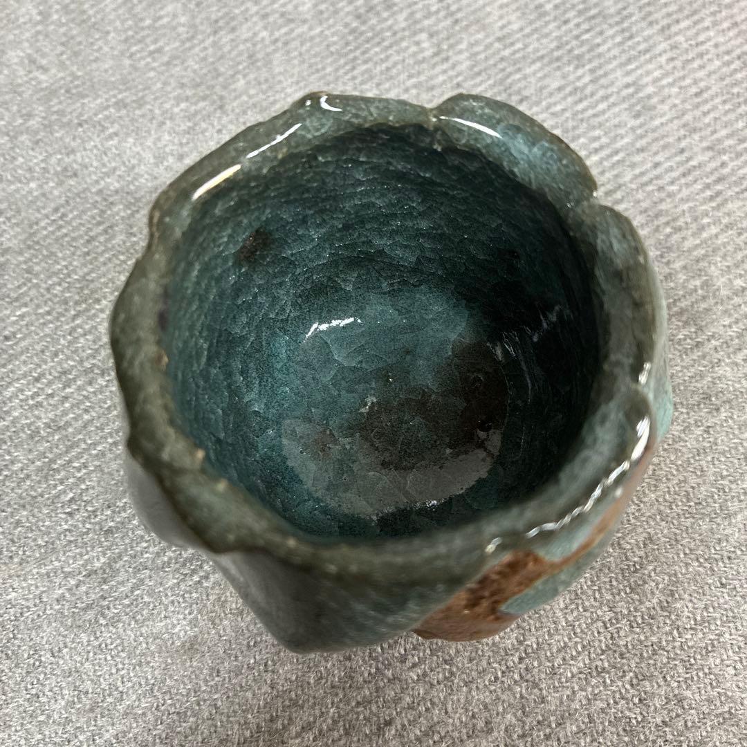 市川透 青磁 celadon ぐい呑 - メルカリ