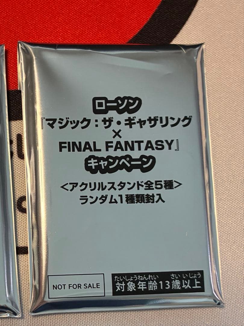 MTG FF ローソン限定 アクリルスタンド 猫 - メルカリ