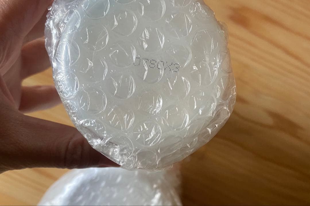 【新品未開封】聖天薬局 なちゅRe NO.1 ジェルNO.3パック（500g）