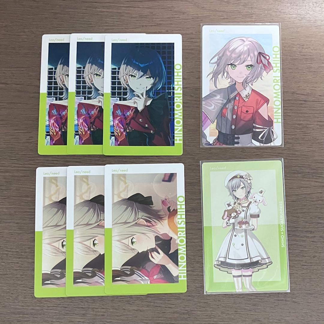 プロセカ 日野森志歩 エピカ まとめ売り - メルカリ