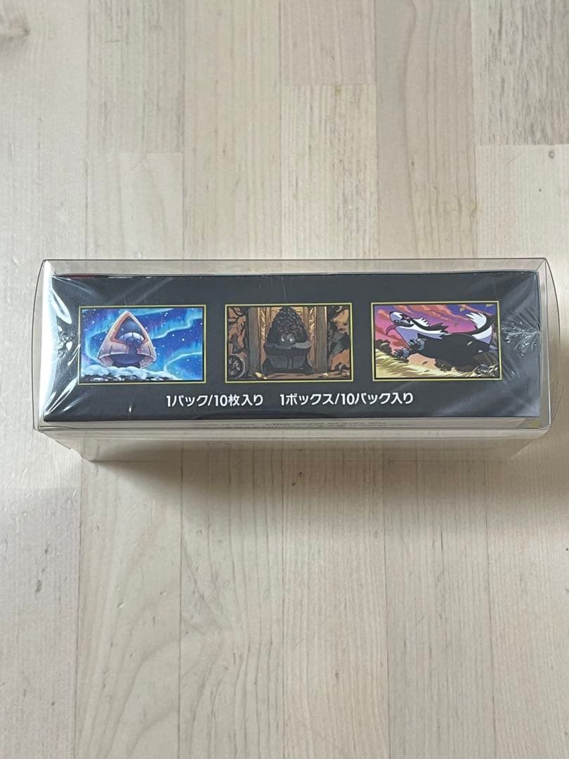 ポケモンカードゲーム MEGA ドリームEX シュリンク付きBOX