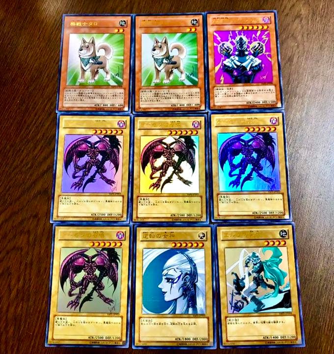 遊戯王 高橋先生 サイン入り アニバーサリーパック 2009 - メルカリ