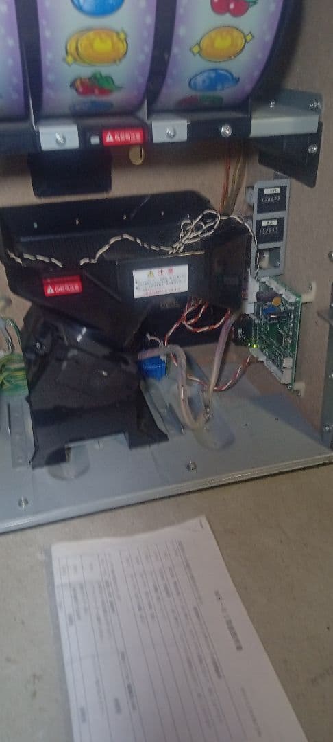 送料込 パチスロ 実機 マジカルハロウィン3 アミューズ コイン不要 家