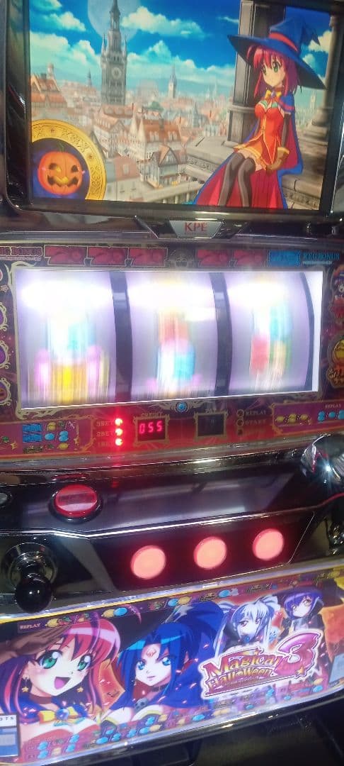 送料込 パチスロ 実機 マジカルハロウィン3 アミューズ コイン不要 家