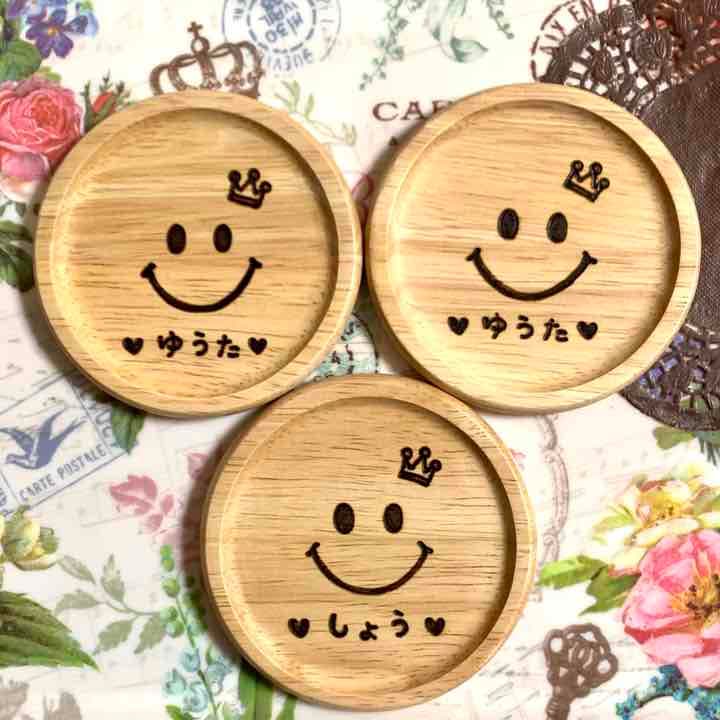 ♡no_mo様ご確認♡