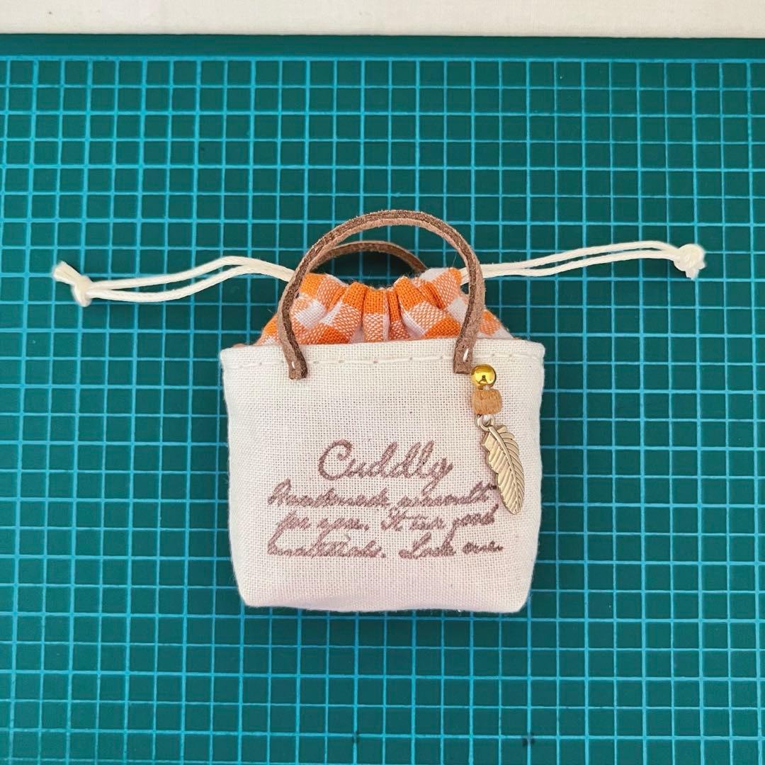 2406-6 ミニチュア巾着トートサシェ 香り袋 オレンジ SOLD→ご注文OK