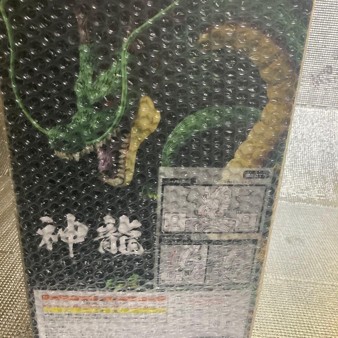 新品未開封　国内正規品　一番くじ ドラゴンボール　ラストワン　旧神龍