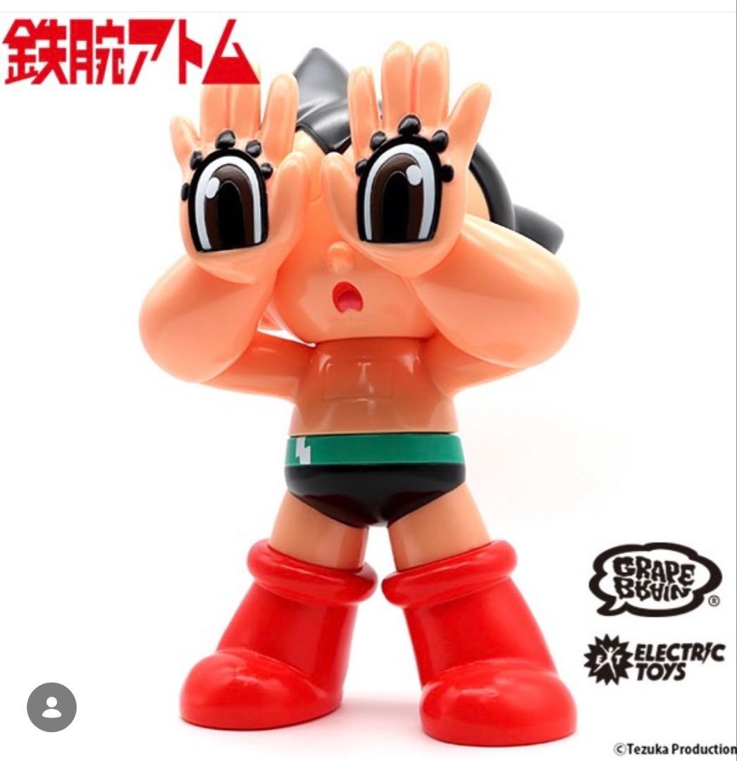 鉄腕アトム GRAPE BRAIN ELECTRIC TOYS ソフビ 新品 - メルカリ