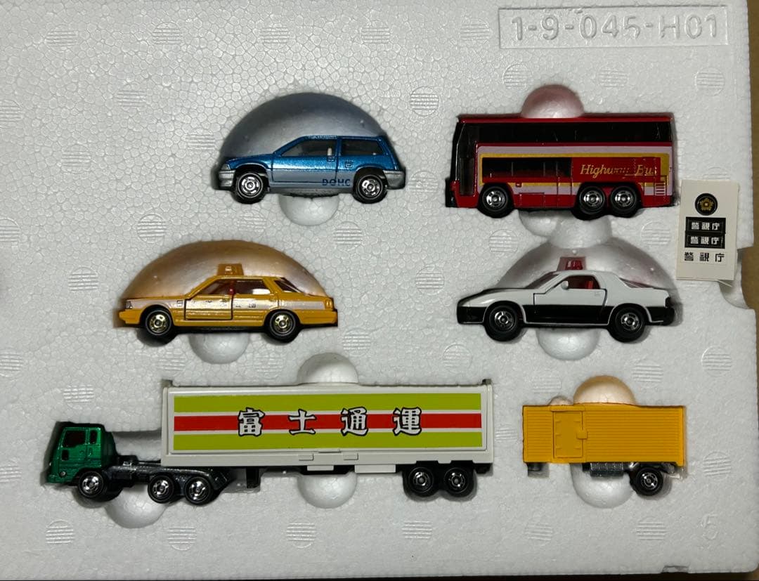トミカ ギフトセット ハイウェーセット