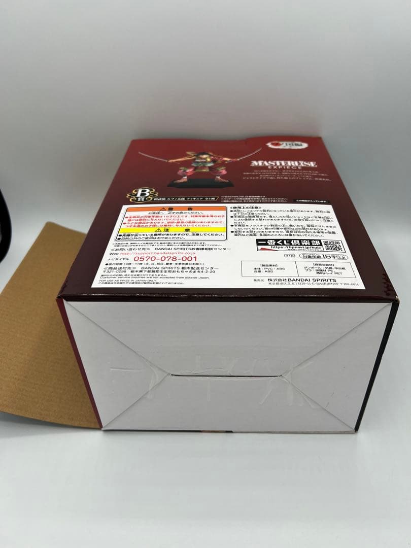 当選品 一番くじ　ワンピース　ワノ国編　第二幕　B賞　鎧武装　ルフィ太郎