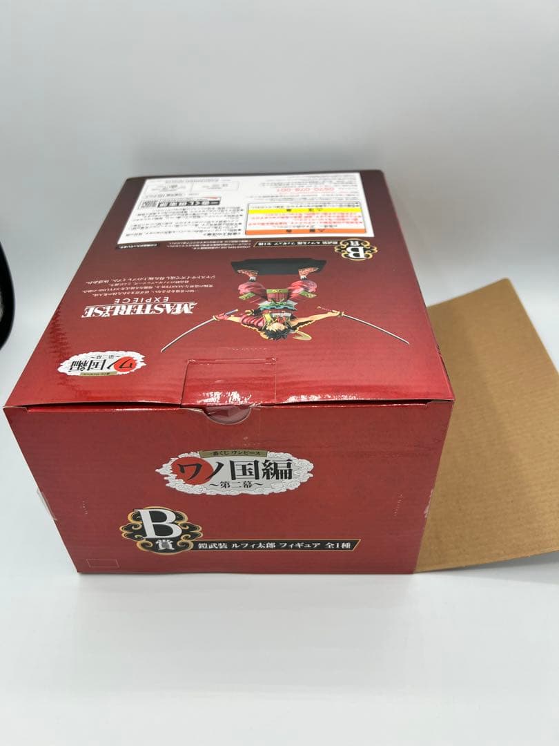 当選品 一番くじ　ワンピース　ワノ国編　第二幕　B賞　鎧武装　ルフィ太郎