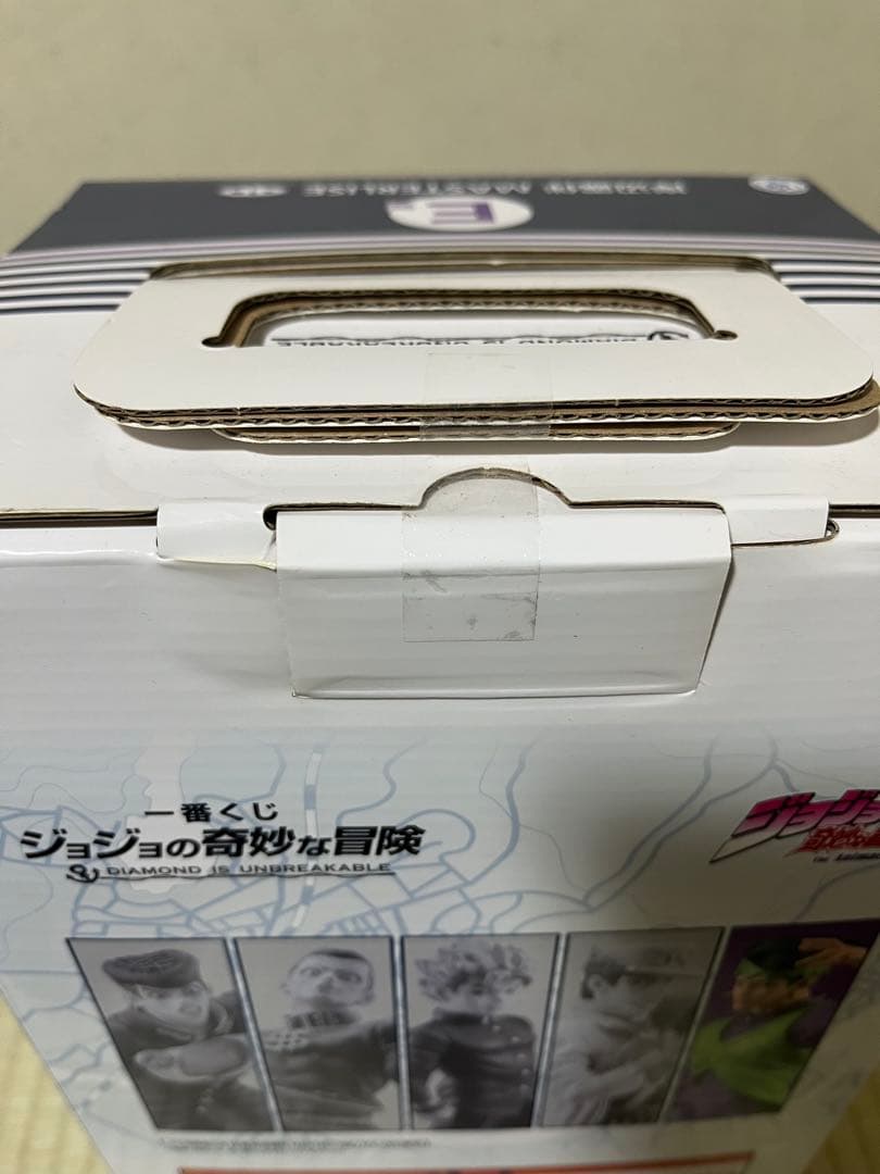 一番くじ　ジョジョの奇妙な冒険　ダイヤモンドは砕けない　D賞　E賞　ラストワン