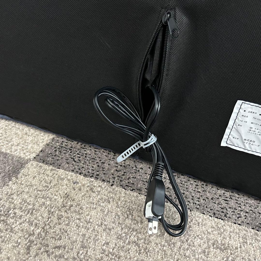 2人掛け・3人掛けソファ TOMO