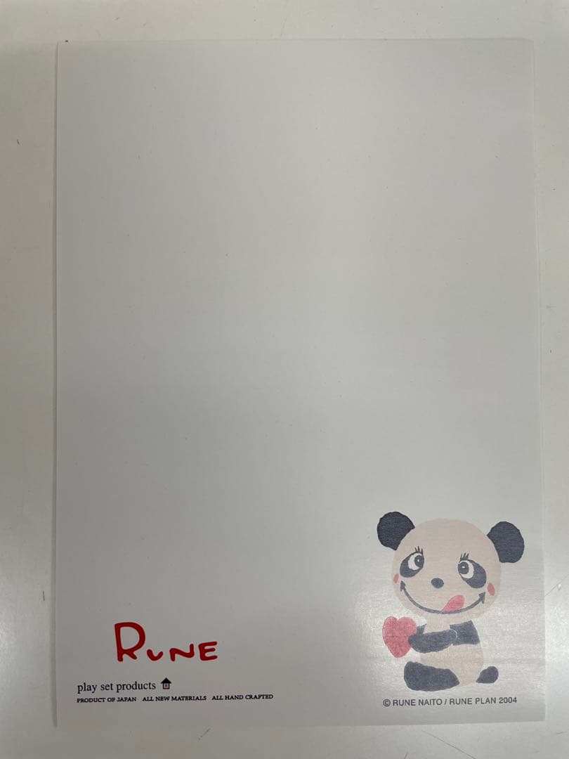 モダンペッツ パンダ　モダンペッツフレンド　内藤ルナ 新品