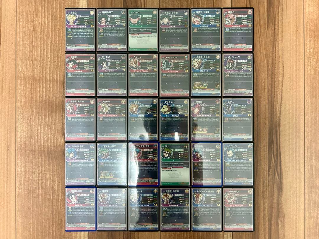 【引退品】SDBH スーパー ドラゴンボールヒーローズ CP