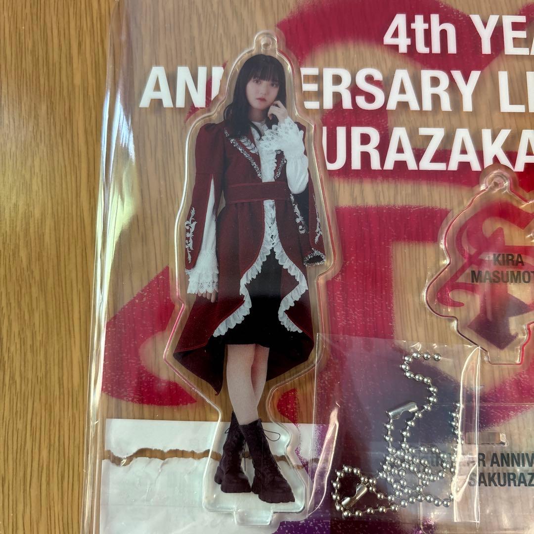 櫻坂46 増本綺良 王子様衣装 アクリルスタンド - メルカリ