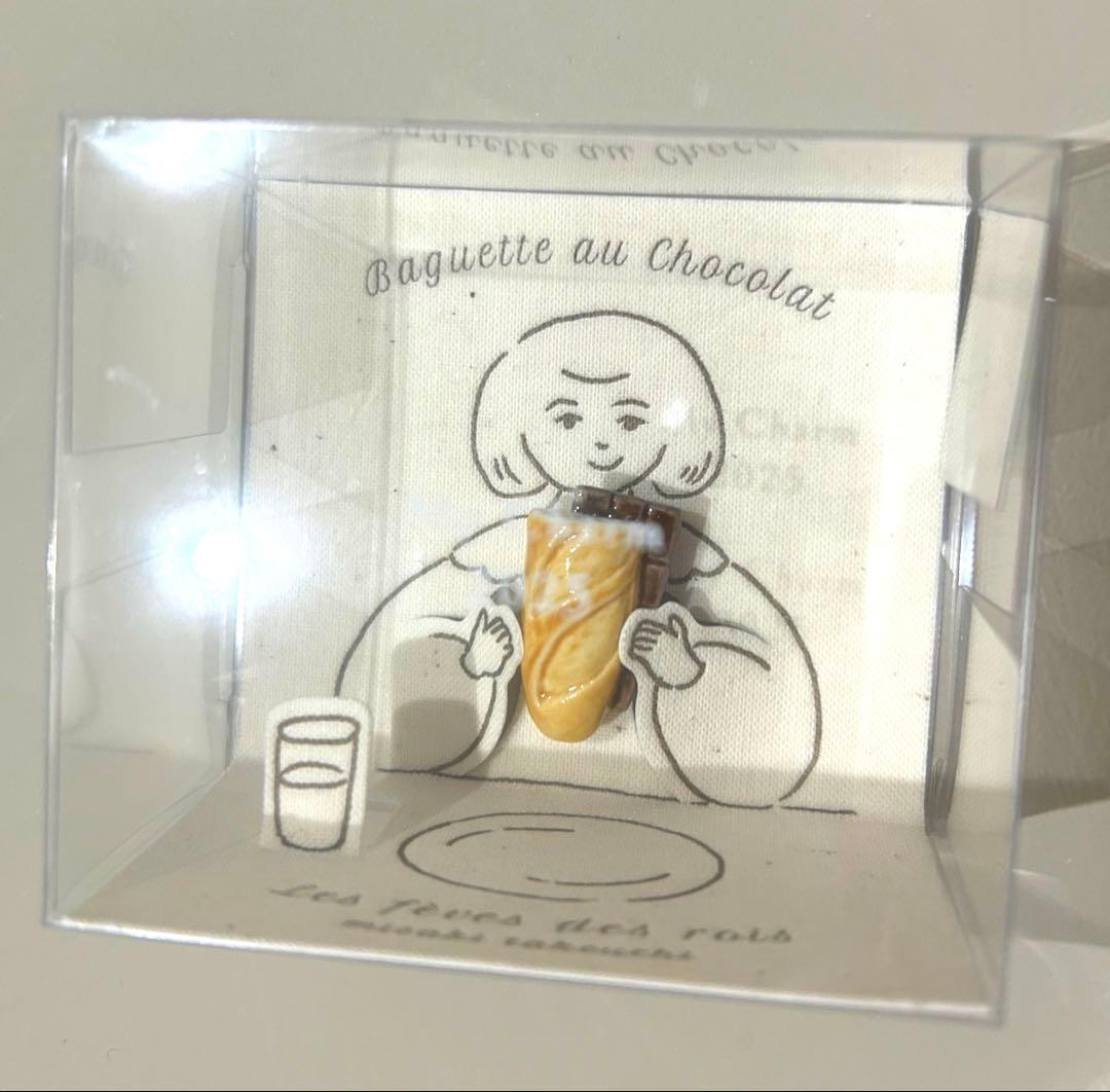 (新品・未使用)misaki takeuchiフェーヴセット