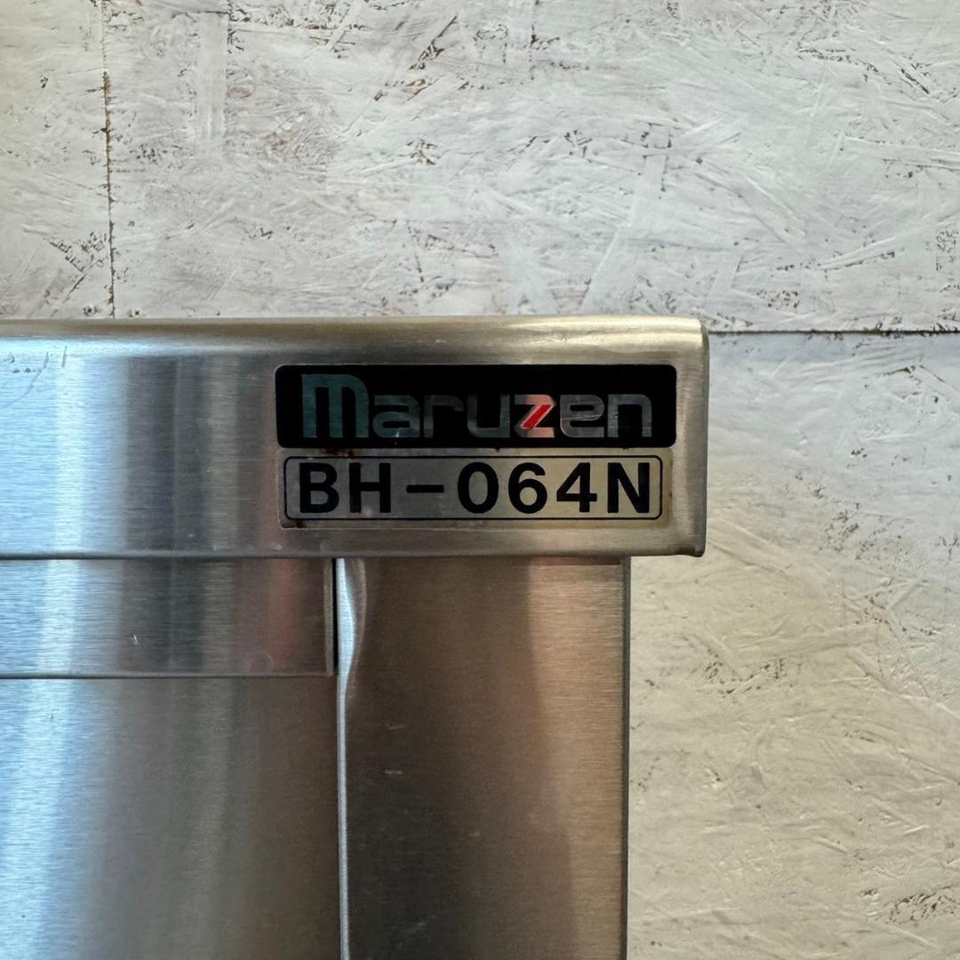 ＠マルゼン ステンレス製 戸棚 BH-064N 食器庫 業務用 Y0273