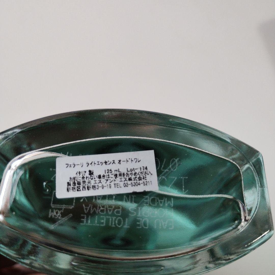 231　スクーデリア フェラーリ ライトエッセンス オードトワレ 125ml