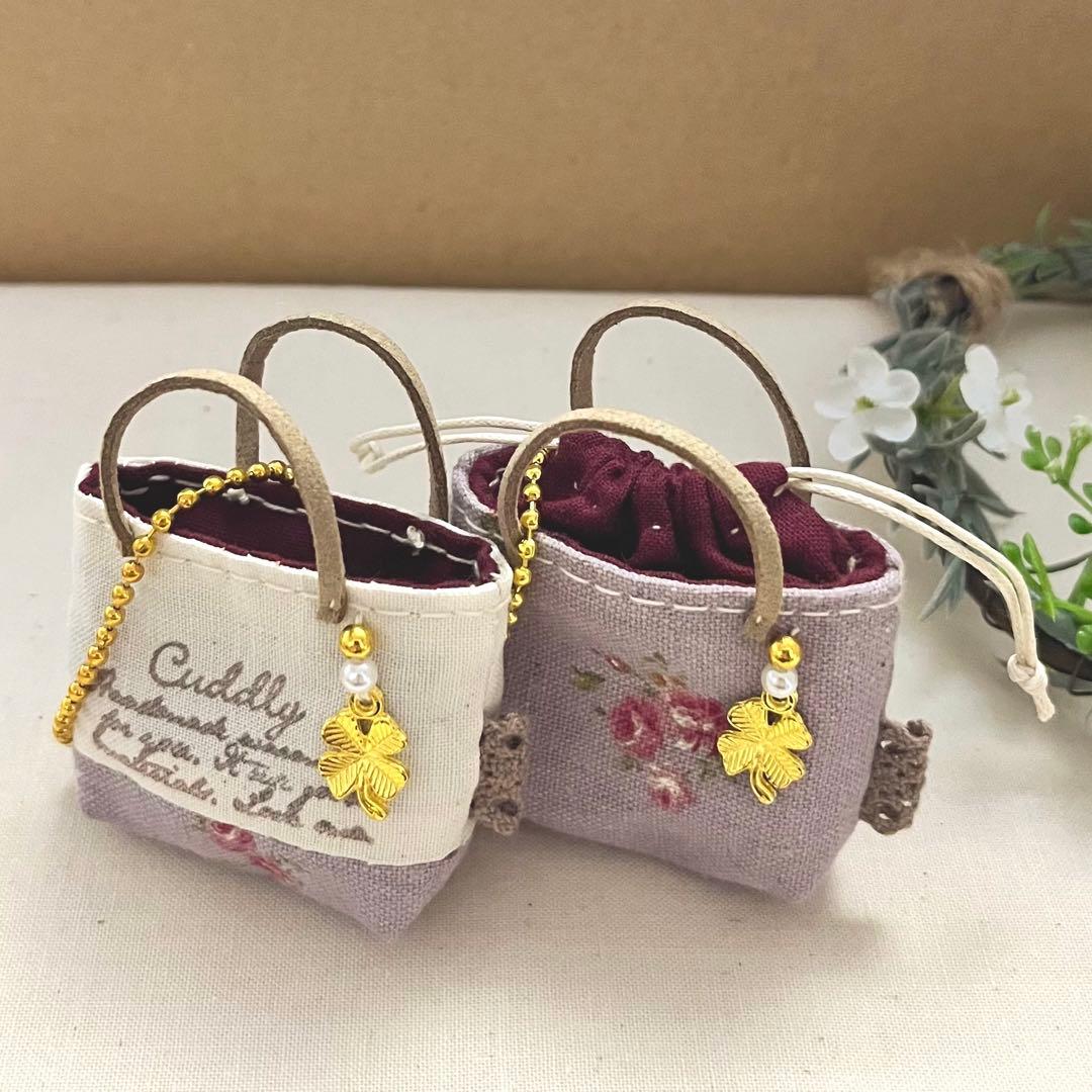 2403-36 ミニチュアトート・巾着トートサシェ 香り袋 2個組 ミニ薔薇 紫