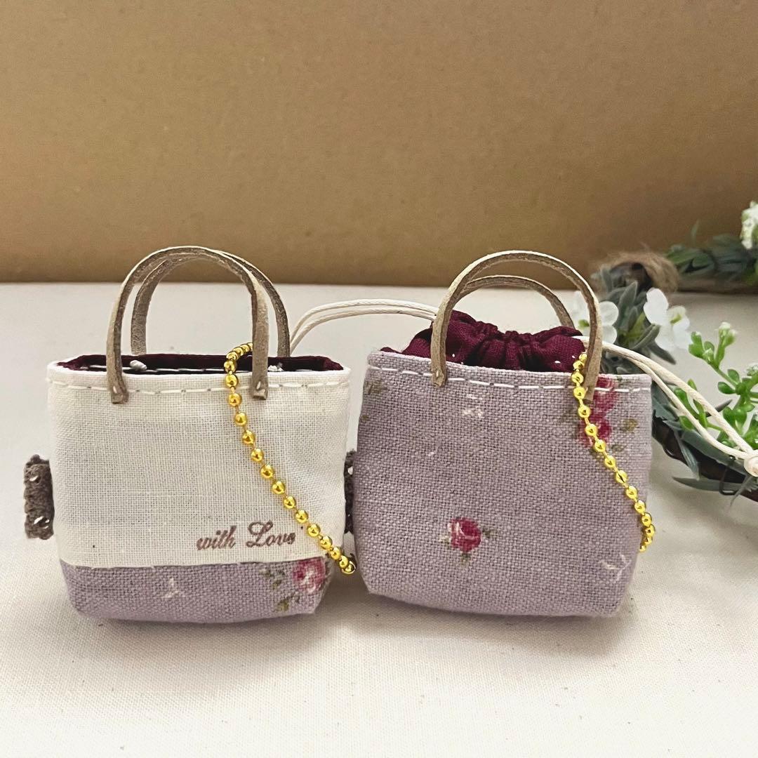 2403-36 ミニチュアトート・巾着トートサシェ 香り袋 2個組 ミニ薔薇 紫