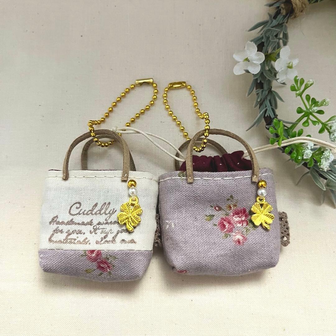 2403-36 ミニチュアトート・巾着トートサシェ 香り袋 2個組 ミニ薔薇 紫