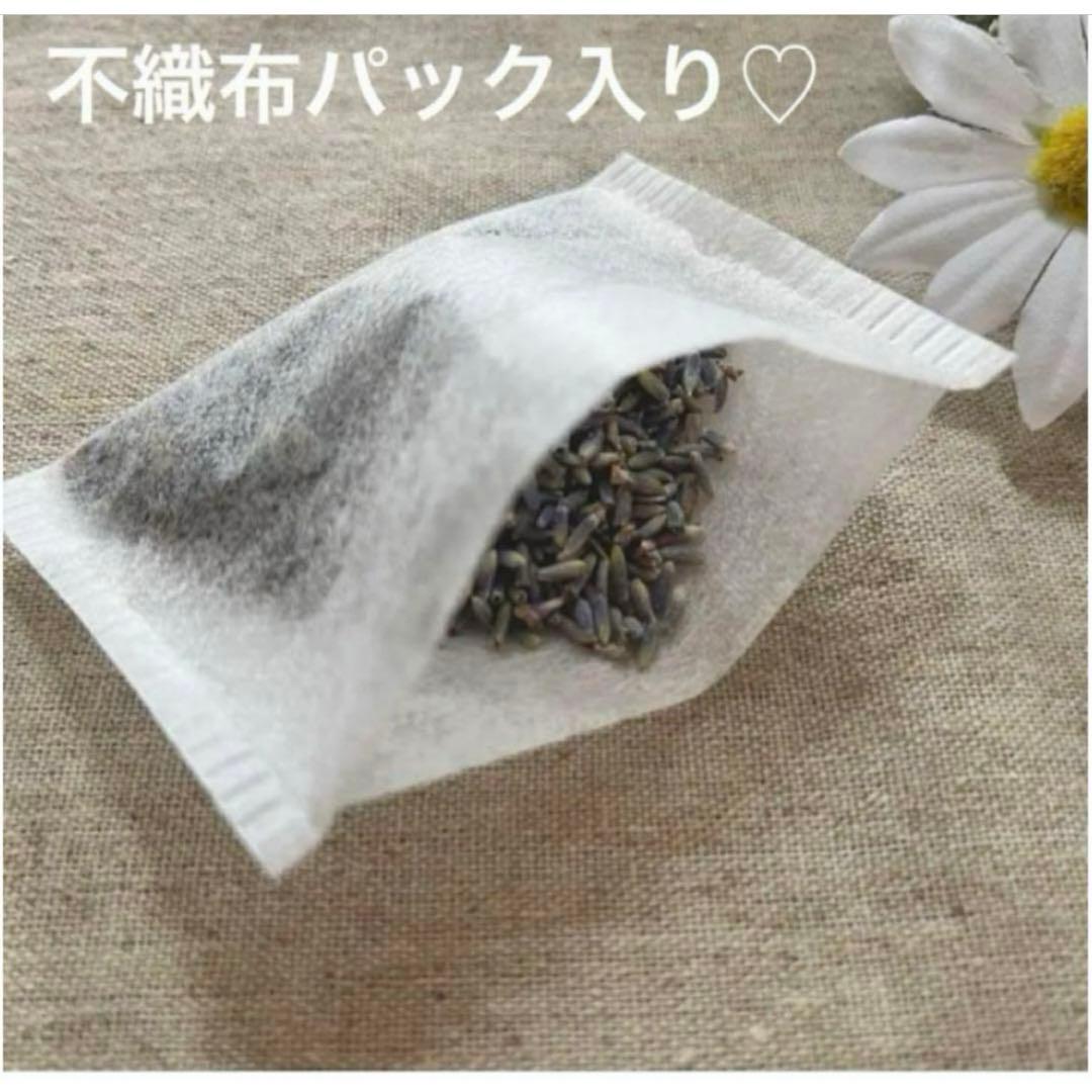 2403-36 ミニチュアトート・巾着トートサシェ 香り袋 2個組 ミニ薔薇 紫