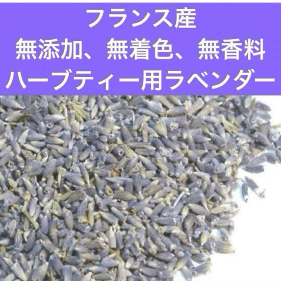 2403-36 ミニチュアトート・巾着トートサシェ 香り袋 2個組 ミニ薔薇 紫