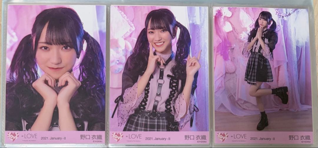 LOVE イコラブ 野口衣織 生写真 しゅきぴ② - メルカリ