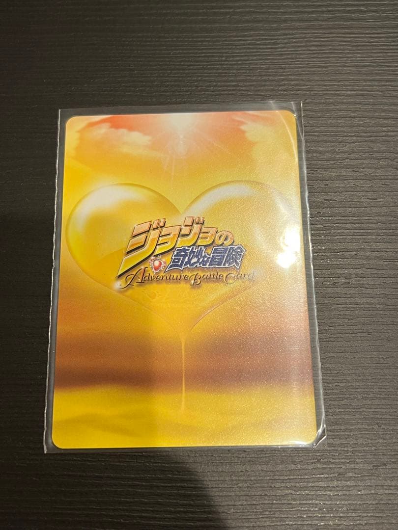 ジョジョの奇妙な冒険ABCカード 空条承太郎J-553R 助言する承太郎