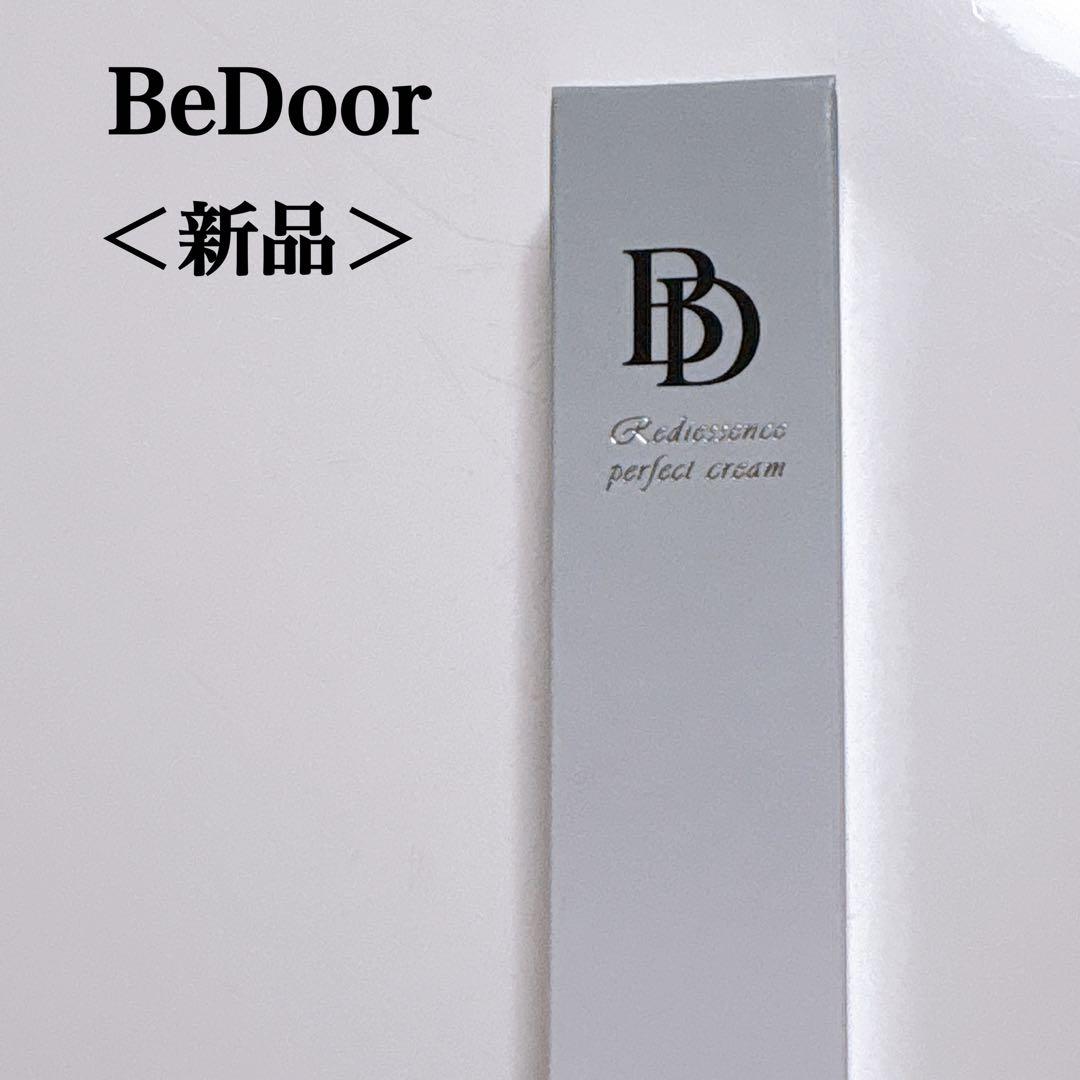 Bedoor ビドアー レイディエッセンス パーフェクト クリーム - メルカリ