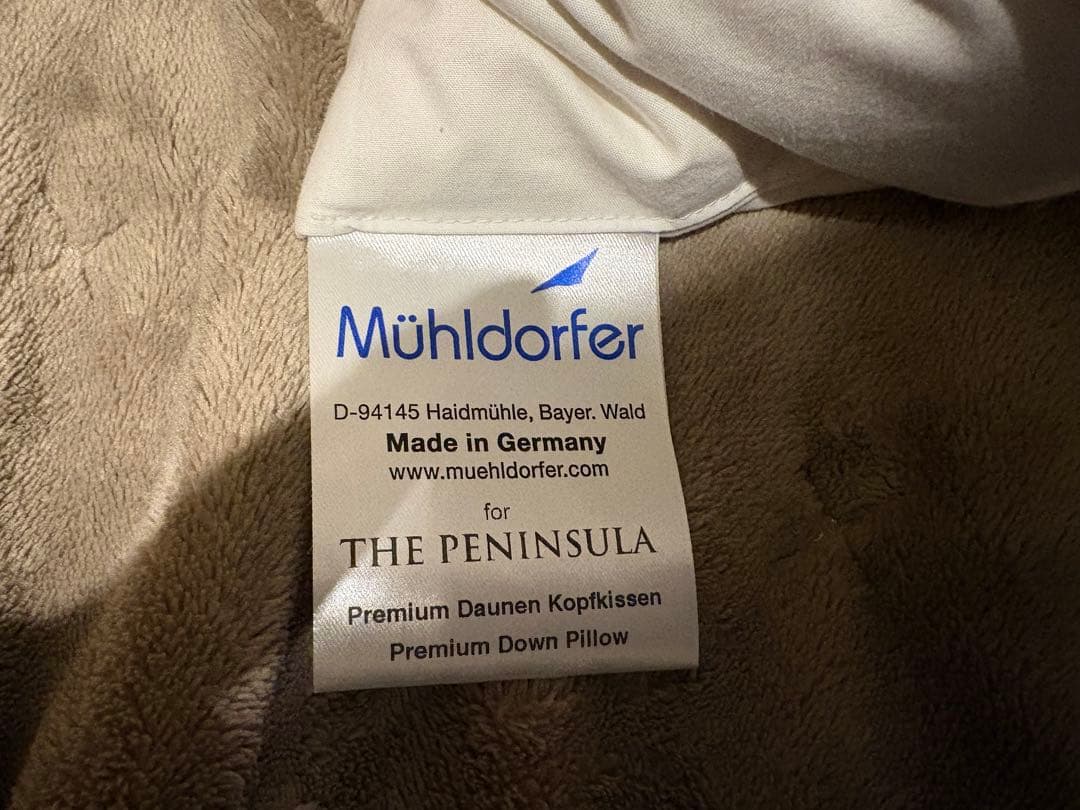 ペニンシュラ東京　枕　オーダーメイド