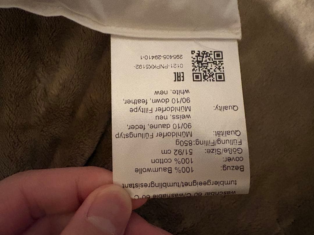 ペニンシュラ東京　枕　オーダーメイド