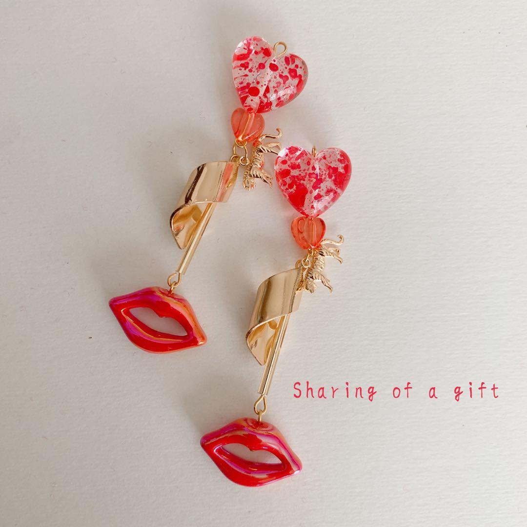 リップとヒョウのピアス