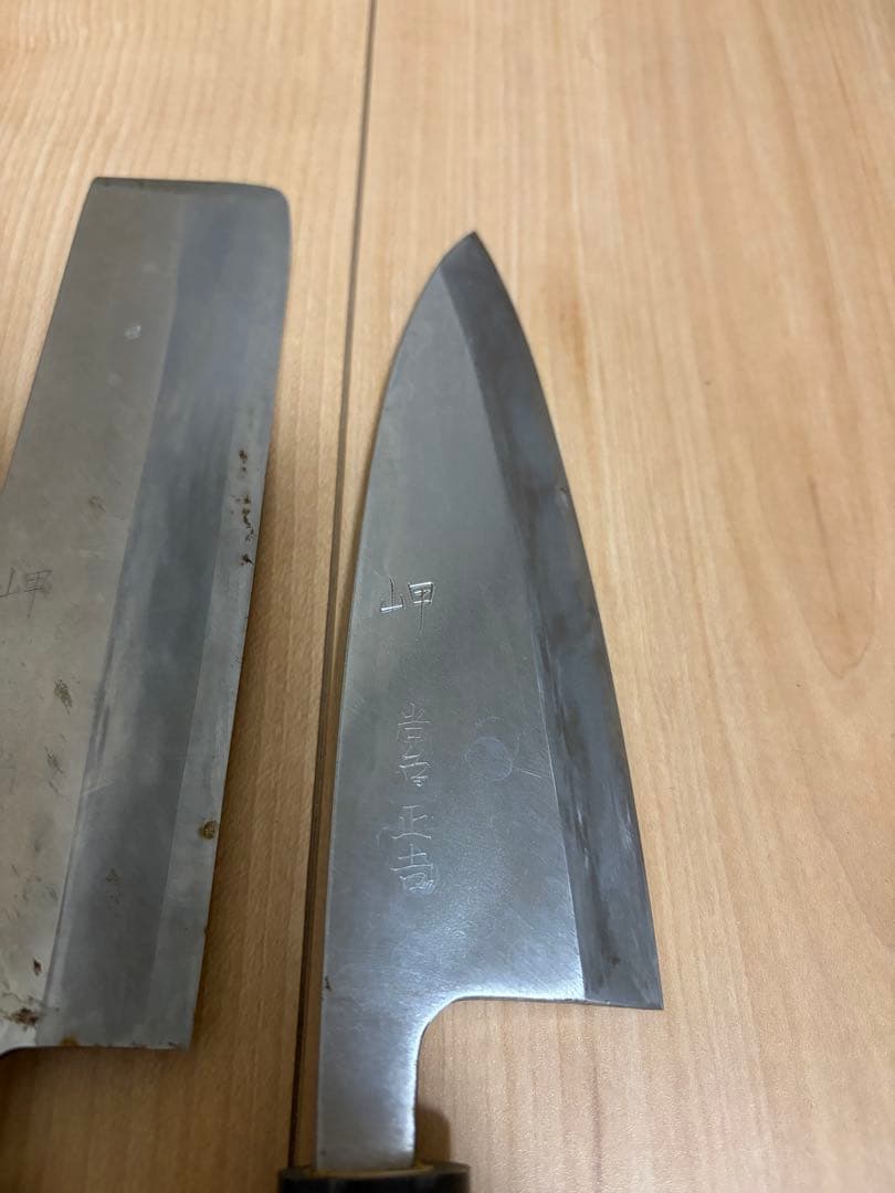 尚台正吉 出刃包丁 包丁 包丁セット