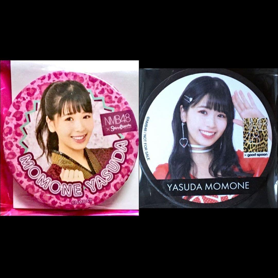 NMB48 安田桃寧 生写真 グッズセット